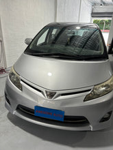 Load image into Gallery viewer, Custom Made Leather Seat Cover For Toyota Estima 7 Seater 2009-2015