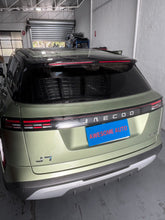 Load image into Gallery viewer, Custom Made Leather Seat Cover For Jaecoo J7 2025