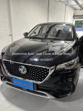 Load image into Gallery viewer, Custom Made Leather Seat Cover For MG HS 2020-2023