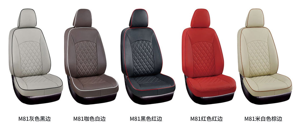 Custom Made Leather Seat Cover For Jeep Grand Cherokee 2014-2021