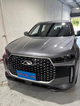 Load image into Gallery viewer, Custom Made Leather Seat Cover For Chery Tiggo 4 2025-2026
