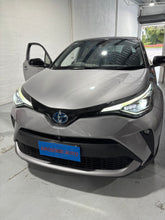 Load image into Gallery viewer, Hand Made 3D Full Coverage Double Layer  Floor Mats For Toyota C-HR 2019-2023
